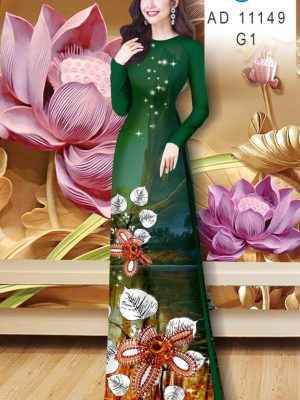 1637637718 vai ao dai mau moi (4)